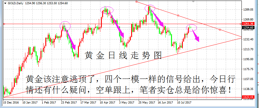 2024澳门六今晚开奖结果出来｜全面把握解答解释策略