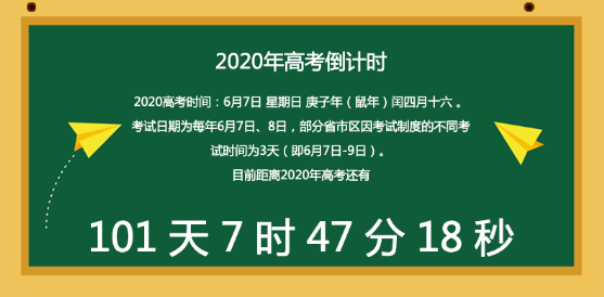 79456濠江论坛最新版,权威说明解析_MT69.518