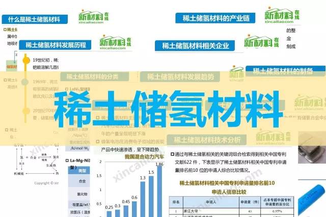 新澳2024年正版资料,效率资料解释落实_GM版18.368