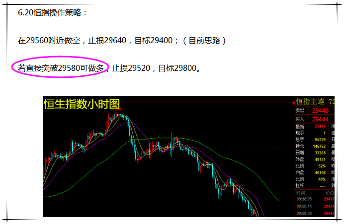 2024澳门最新开奖｜全面把握解答解释策略